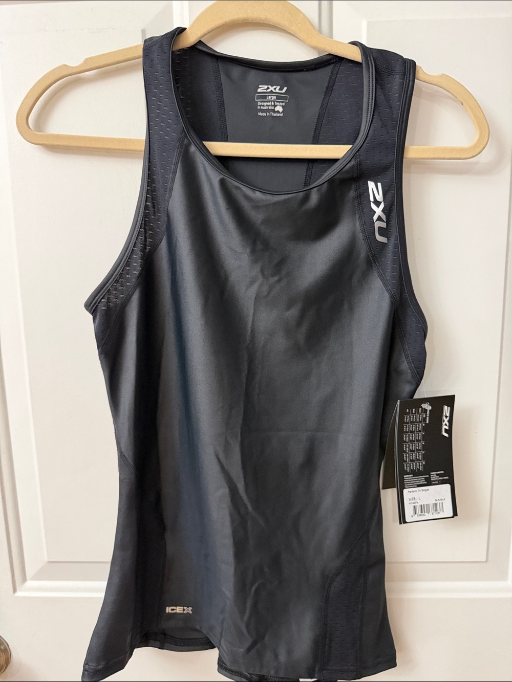 2XU Black Women's Performance Swim Tank